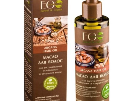 Argana Hair Oil olejek arganowy do włosów 200ml Fashion