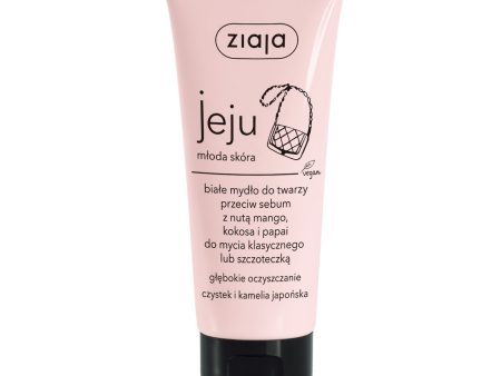 Jeju białe mydło do twarzy przeciw sebum z nutą mango kokosa i papai 75ml For Sale