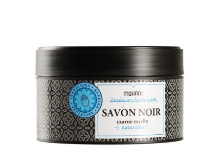 Arabian Hammam Savon Noir naturalne czarne mydło 200g Fashion