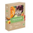 7 Vegan Sheet Mask Set zestaw vegańskich maseczek w płachcie 7szt. Online Hot Sale